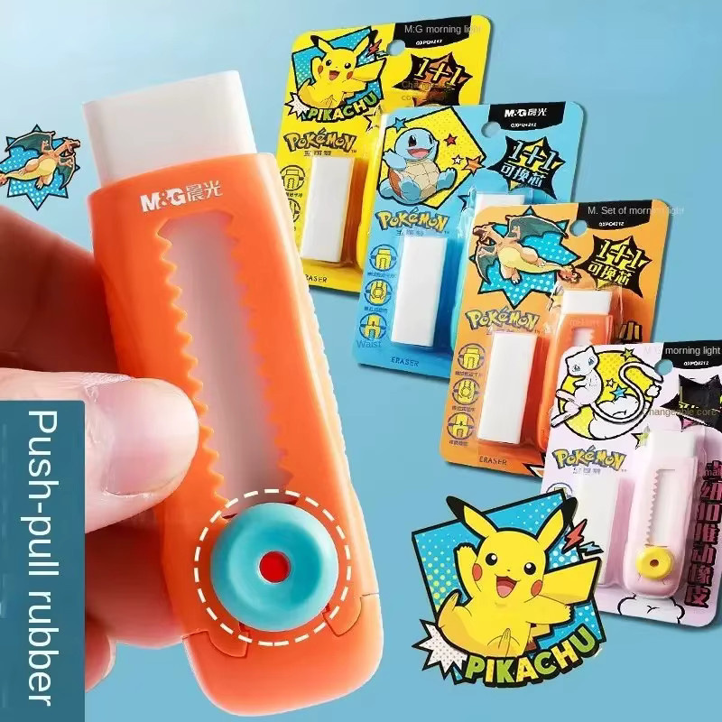 Pokemon Push-Pull-Radiergummi mit Pikachu, Squirtle, Charizard und Mew in Mehrfarbig - Bild 2