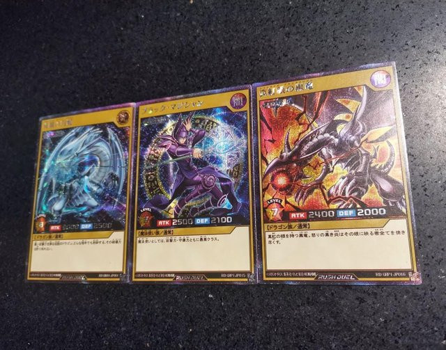 Yiran toy 1 Yu-Gi-Oh! Sammelkarten Anime 3er-Set - Bild 1