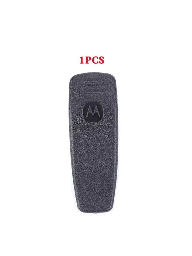 Batterie-Gürtelclip in Schwarz für Motorola Funkgeräte DEP450 XIR P3688 PR400 CP140 CP040 CP200 EP450 CP180 GP3188 GP3688 - Bild 3