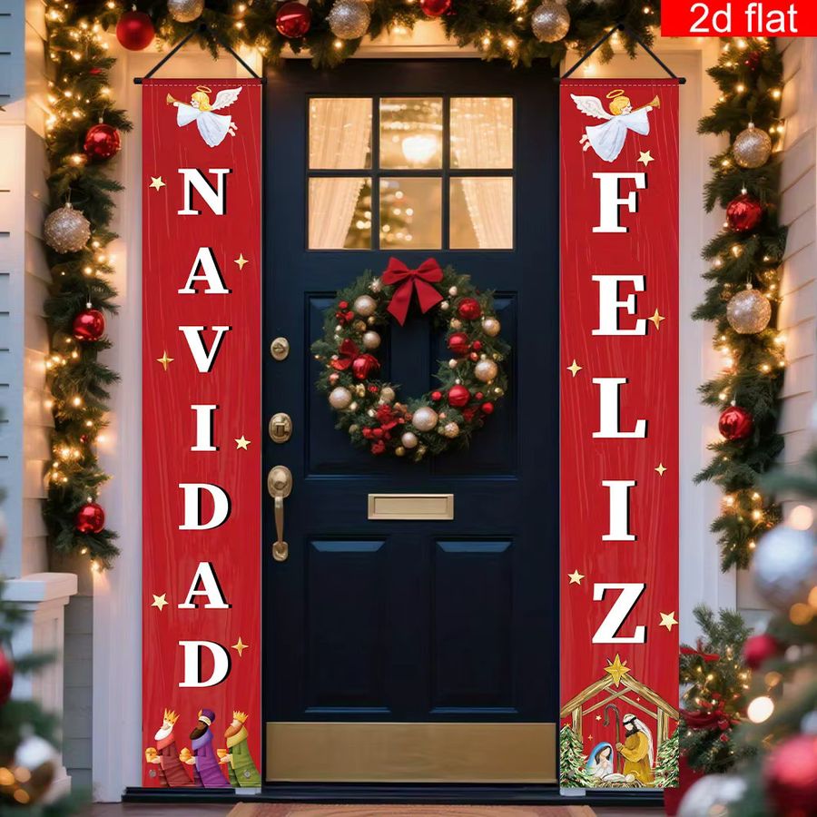 VIKAMA Krippen-Ornament religiöse Weihnachts-Türdekoration als Wandbehang für Innen- und Außenbereich - Bild 3