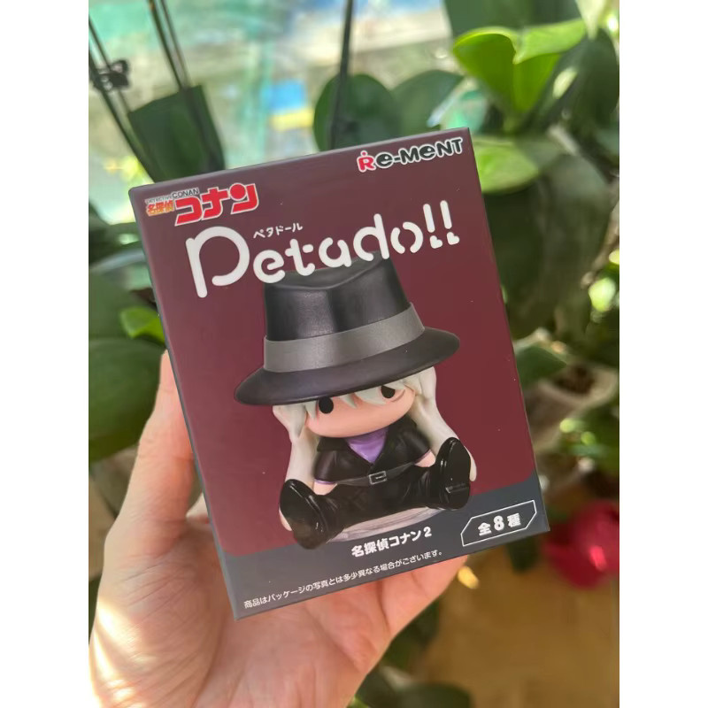 RE-MENT Detective Conan Petadoll Blind Box, Actionfigur, Kunststoff - Bild 4