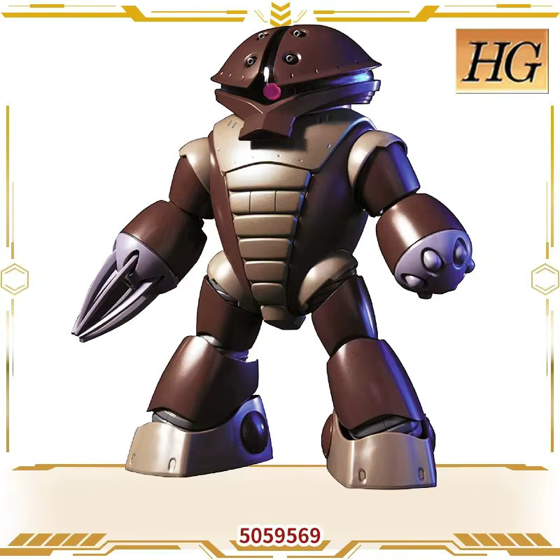 Bandai Mobile Suit Gundam Msn-04 Hg, Actionfigur, 1:144 - Bild 2