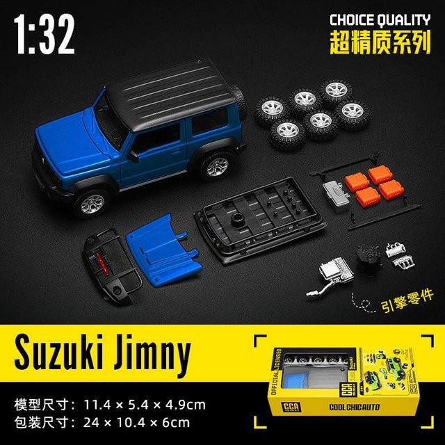 Linyi toy car Suzuki Jimny 4. Generation JB64/JB74, Modellauto, 1:32, Metall, schwarz, ab 14 Jahre - Bild 1