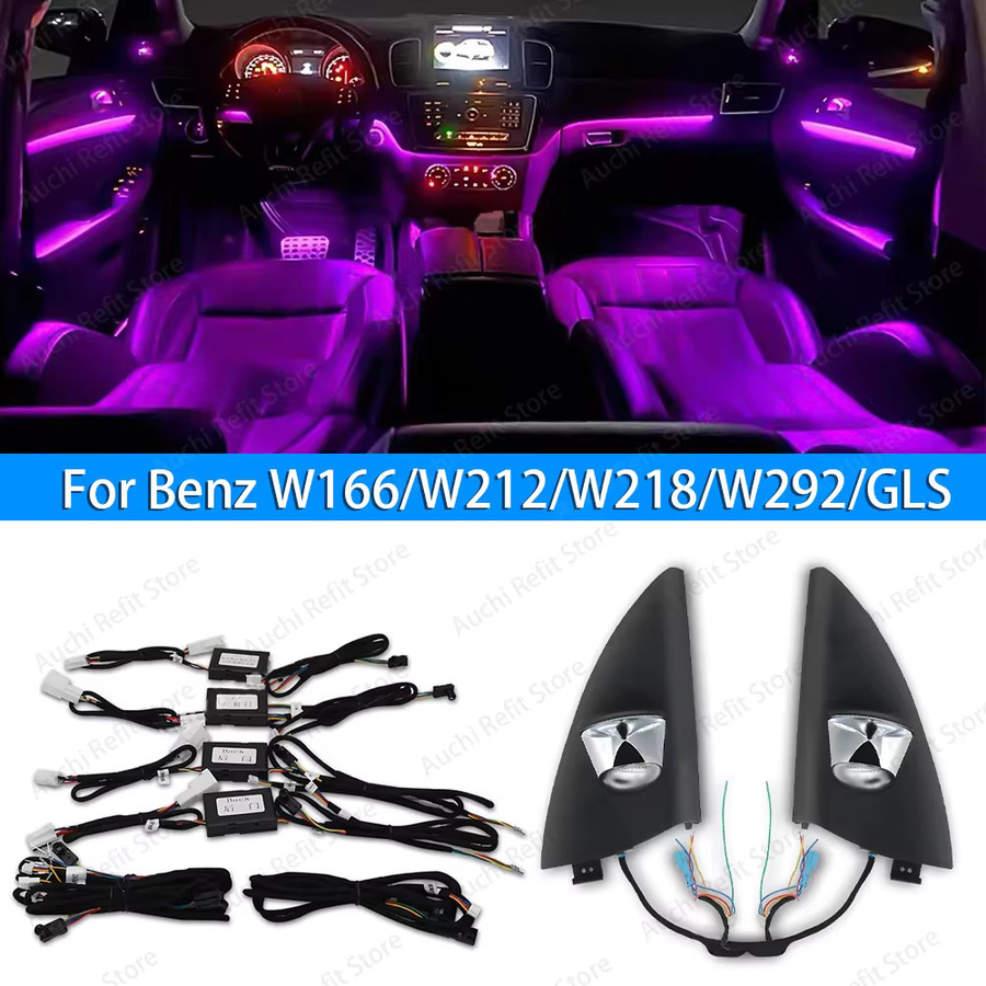 Auchikj LED Umgebungslichtkabel RGB Multicolour für Mercedes Benz W166 W212 W218 W292 W221 GLE zur Auto Dekoration - Bild 2