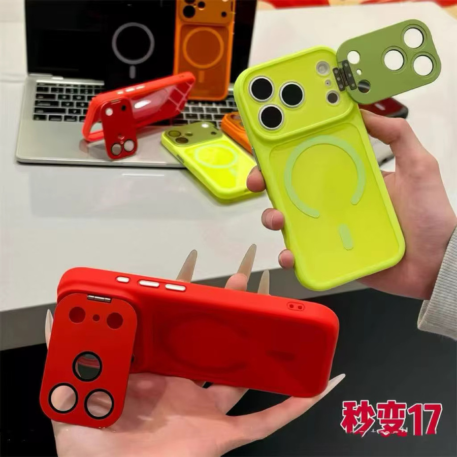 MagSafe Objektivhalter-Handyhülle für Apple iPhone 12 13 14 15 16 17 Pro Max in Rot mit stoßfestem Silikonrahmen - Bild 1