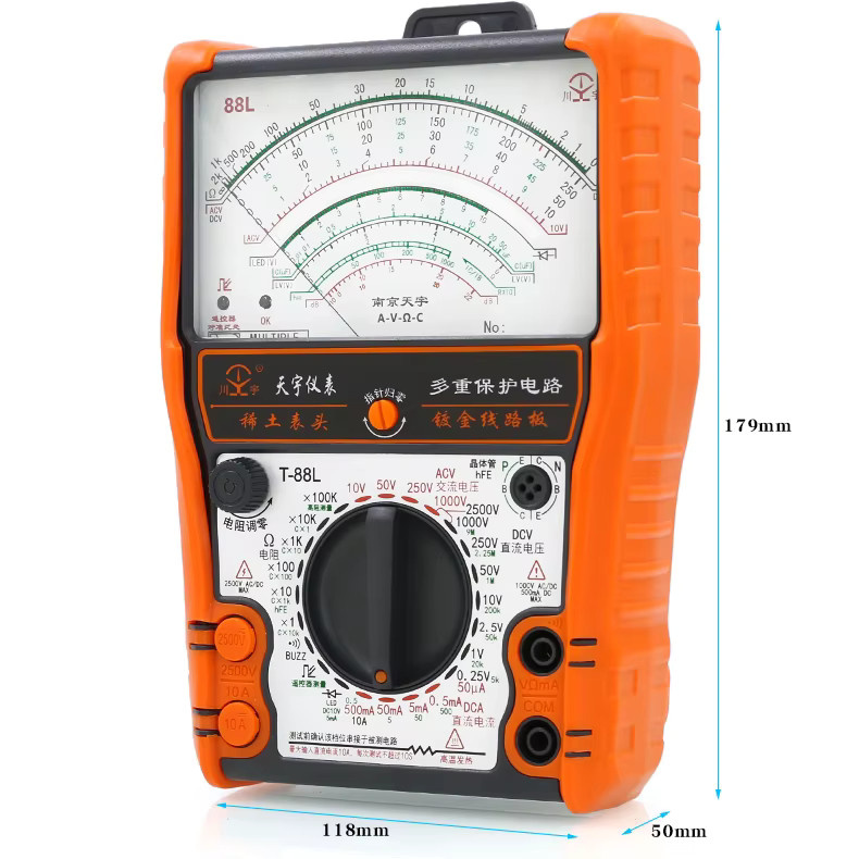 NJTY 88L Mechanisches Multimeter mit externem Magnetzeiger in Orange, Hochpräzises Universalmessgerät mit Anti-Burn-Schutz - Bild 2
