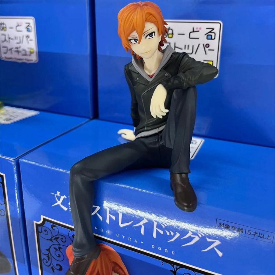 Yiran toy 1 Bungo Stray Dogs Dazai Osamu und Nakahara Chuuya Figuren 14+y - Bild 3