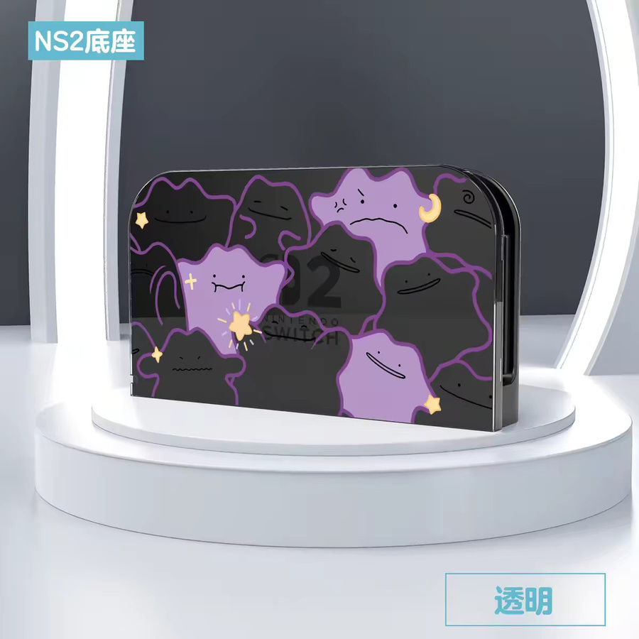 Bandai Split Schutzhülle für Nintendo Switch mit Ditto und Pikachu Muster als Anti-Kratz Gaming-Zubehör - Bild 3