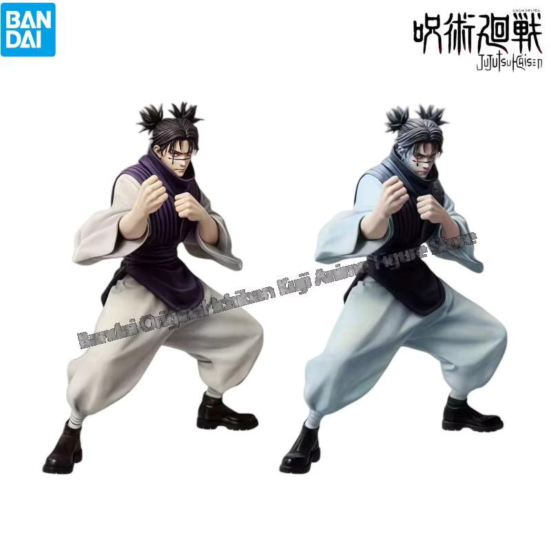 Bandai Jujutsu Kaisen Choso, Actionfigur, Statue - Bild 2