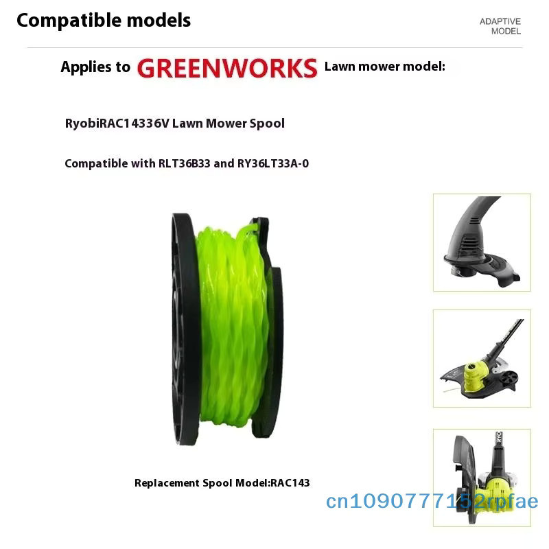 Ryobi Ersatzspule RAC143 für Akku-Rasentrimmer mit 6,1 m Automatikvorschub - Bild 4