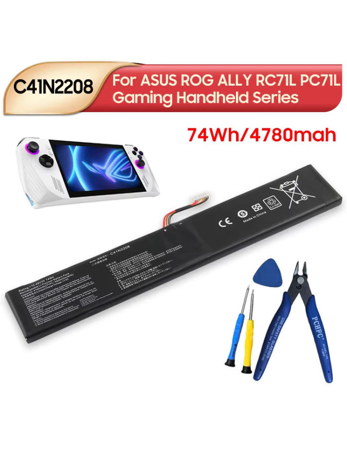 Asus Ersatzbatterie C41N2208 für ROG Ally RC71L/PC71L Gaming Handheld, 74Wh/4780mAh, Schwarz - Bild 3
