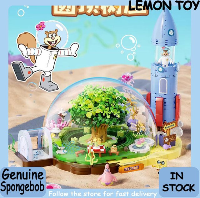 Areax Spongebob Sandy Cheeks Dome Tree House, Bausteine Blind Box, Montagemodell-Set - Bild 1