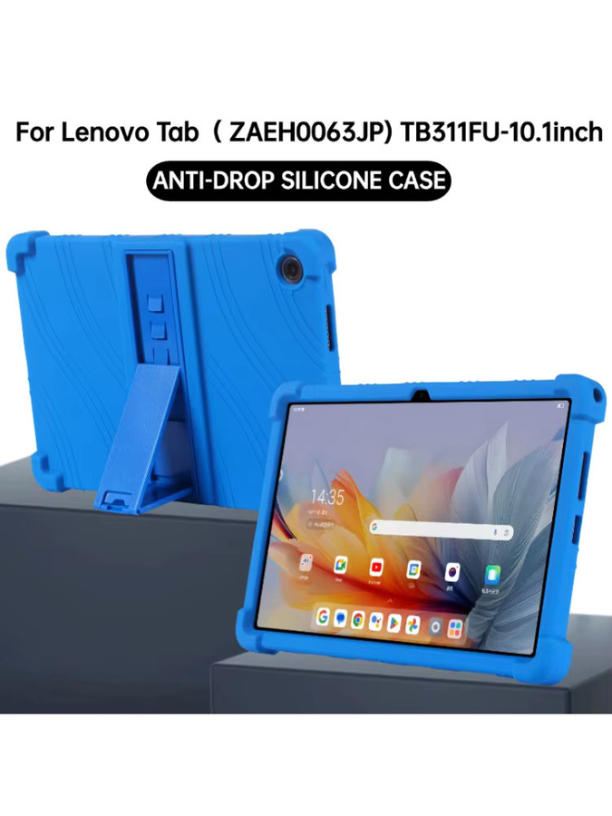 Stoßfeste Tablet-Hülle für Lenovo Tab 10.1 TB311FU mit verstellbarer Standfunktion in Blau und Lila - Bild 1