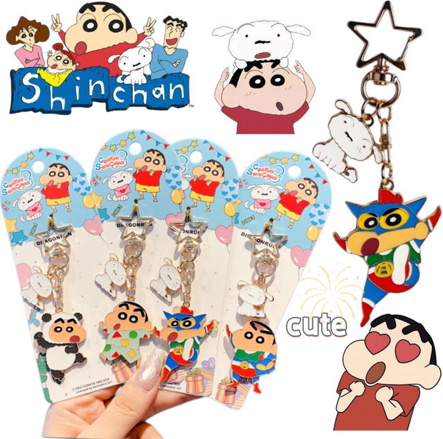 Crayon Shin-chan Schlüsselanhänger, Bunt / Mehrfarbig - Bild 1