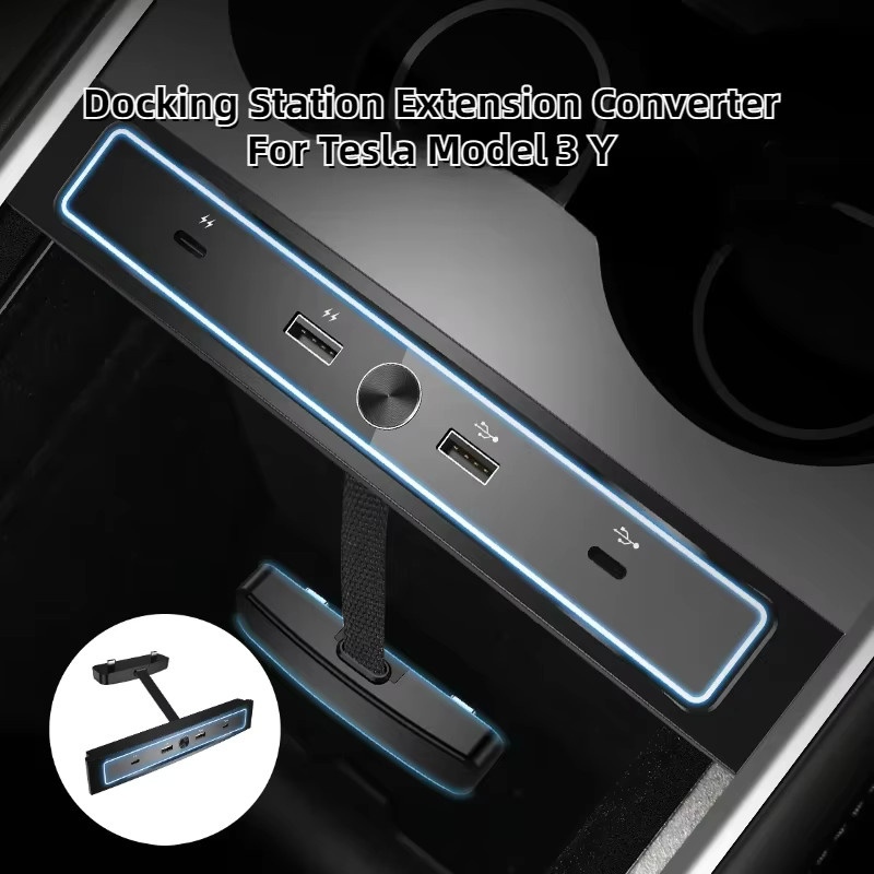 YouGallop USB Hub Docking Station Erweiterung für Tesla Modell 3 und Model Y in Schwarz als intelligente Konsole und Schnellladegerät Adapter - Bild 3