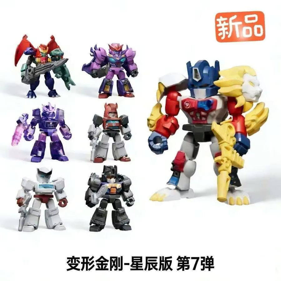 Blokees Transformers Defender Version 07, Actionfiguren, Einzelfigur - Bild 2