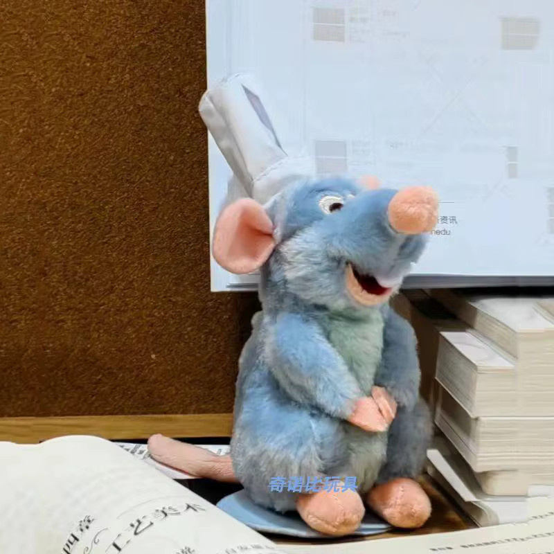 Bandai Disney Ratatouille Chef Remy Magnetisches Plüsch Spielzeug für die Schulter - Bild 4