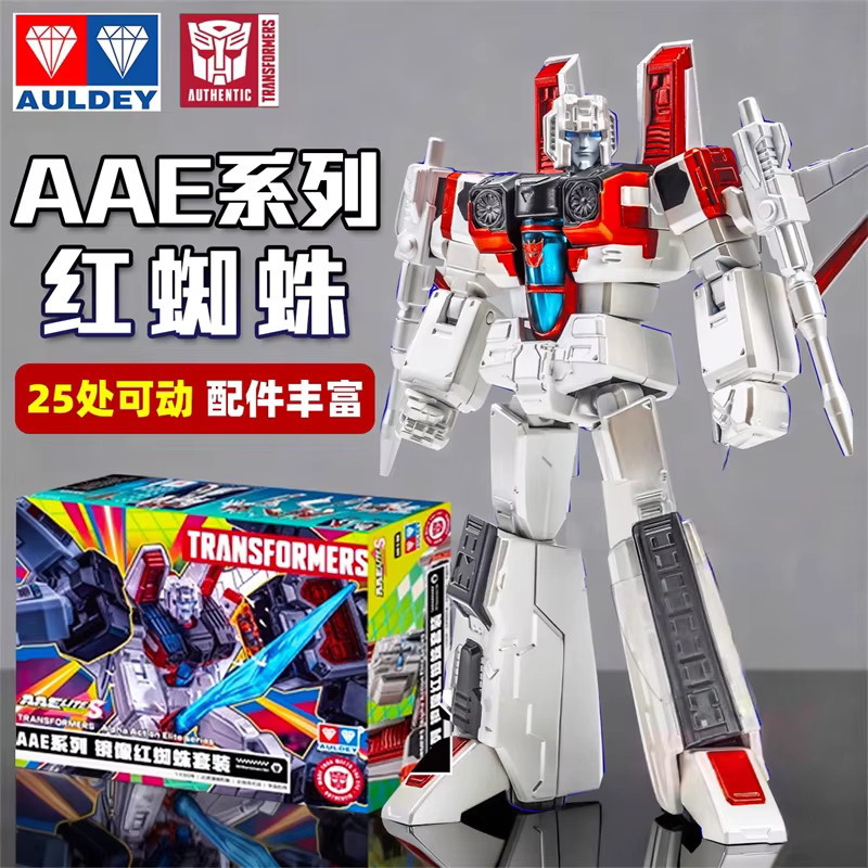 Auldey Transformers Shattered Glass Megatron Starscream, Actionfiguren - Bild 3