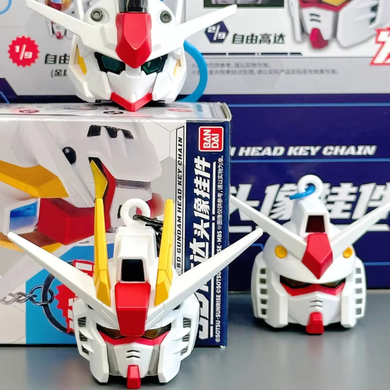 Bandai SD Gundam Kopf Schlüsselanhänger, Leuchtende Statue, Bunt - Bild 3