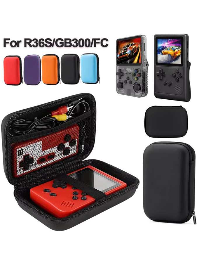 Tragetasche für R36S, GB300, FC und RG35XX Handheld Spielkonsolen in Schwarz - Bild 7