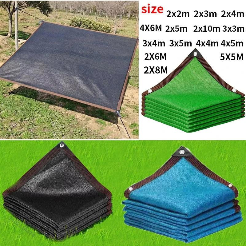 Simplistic Living Home Sonnenschutznetz aus HDPE für Garten und Terrasse, UV-Schutz, beige, B x T: 3 x 2 m - Bild 3