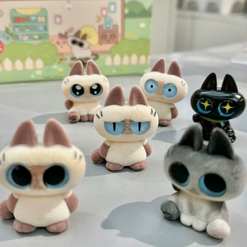 52TOYS Azuki San Siamese Cat Serie 1, Blind Box Mini Figur, Einzelfigur - Bild 2