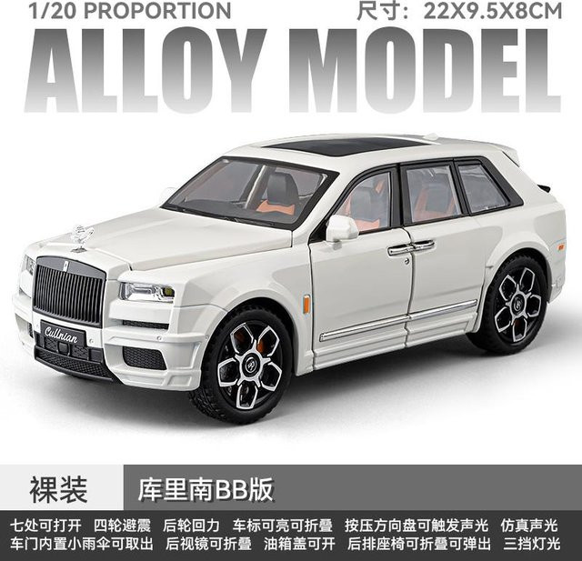 Linyi toy car Rolls Royce Cullinan Black Badge Automodell, Metall, Sound und Licht, ab 14 Jahren - Bild 1