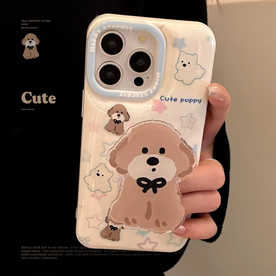 MUQGEW Handyhülle mit süßem Sterne-Cartoon-Welpen Design für iPhone 11 bis iPhone 16 Pro Max, weiche und stoßfeste Schutzhülle, Mehrfarbig - Bild 2