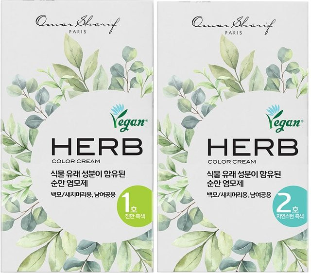 Dongseong Kräuter-Farbcreme Vegane Haarfarbe No. 2 Black - Bild 1