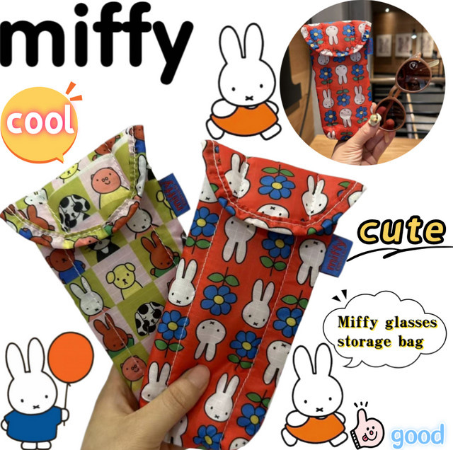 Miffy Brillenaufbewahrungstasche, Baumwolle, Cartoon-Druck - Bild 1