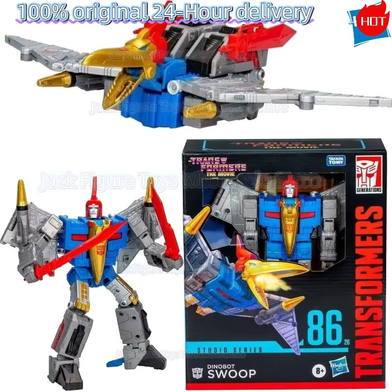 Hasbro Transformers Studio Series SS-86 Swoop Snarl Sludge Slag Grimlock, Dinosaurier-Roboter-Actionfigur, ab 8 Jahren - Bild 2