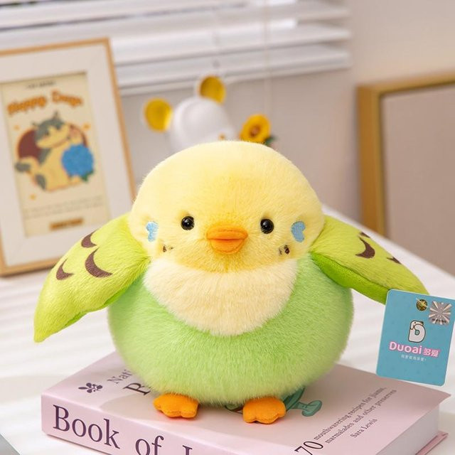 Yiran Health & Beauty Kawaii Vogel Cartoon Tier Plüschtier, Bunt, 21cm - Bild 1