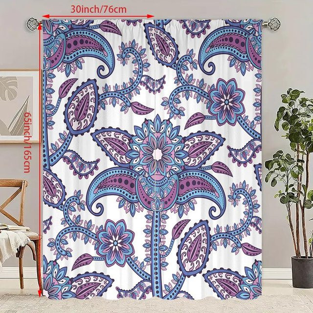 2er-Set Mandala Vorhang aus Polyester in Weiß und Multicolour, halbtransparent mit Grafikprint, B: 60 cm, H: 150 cm - Bild 1