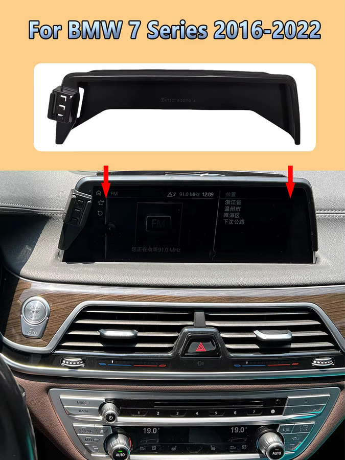 Magnetische kabellose Autotelefon-Halterung für BMW 7er G11 G12 in Schwarz - Bild 4
