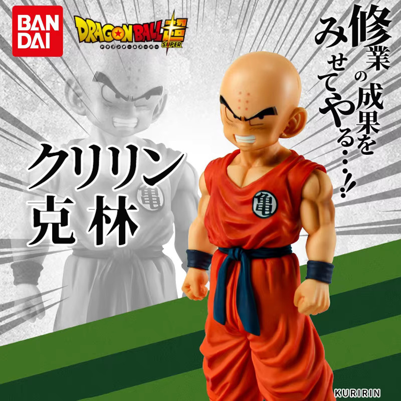 Bandai Dragon Ball Z Super Krillin, Actionfigur, 17cm - Bild 2