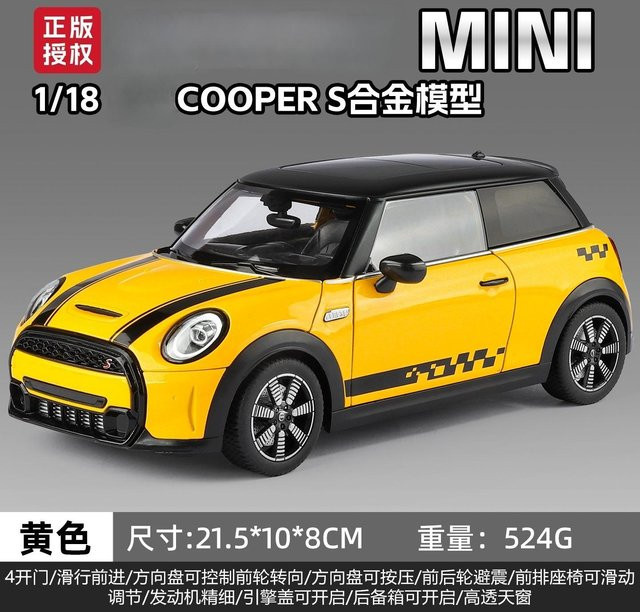 Linyi toy car Mini Cooper S, Spielzeugmodell, 1:18, Metall, mit Rückziehfunktion, ab 14 Jahren - Bild 1