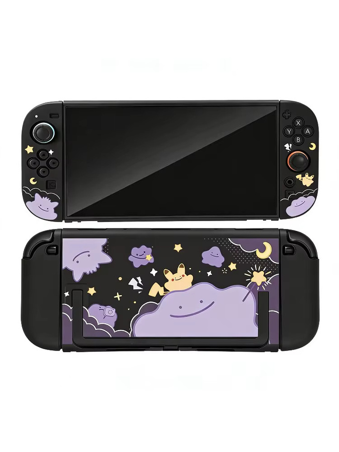 Nintendo Switch 2 Schutzhülle mit Glitzer-Effekt in Lila inklusive anpassbarer Joy-Con Hüllen und Dock-Abdeckung - Bild 7