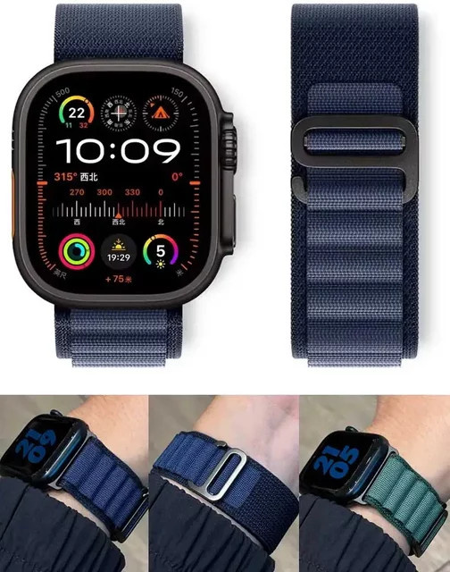 Alpine Loop Armband für Apple Watch, Textil/NATO, Unisex - Bild 1