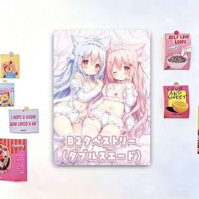 JMG Household Supplies Wandteppich Rosa Krankenschwester Neko Anime Ästhetische Raumdekoration für Teenager Mädchen, Breite: 40 cm, Höhe: 60 cm - Bild 1