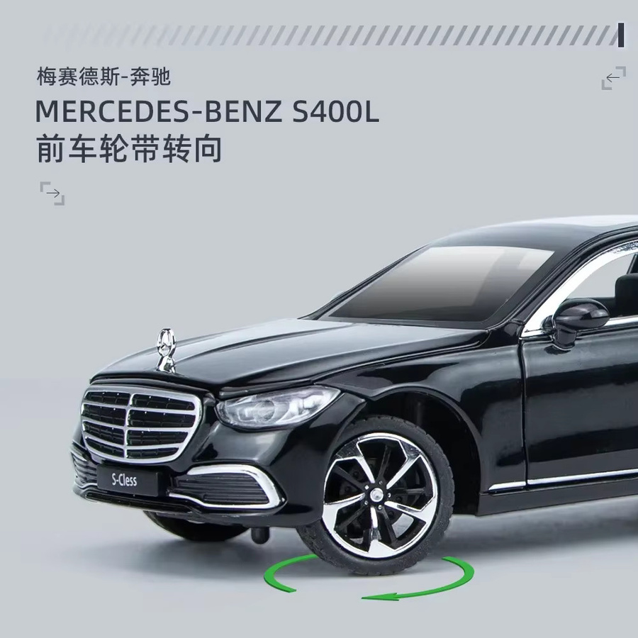 WELLY Mercedes S400L Modellauto, 1:24, Metall, mit Licht und Sound - Bild 3