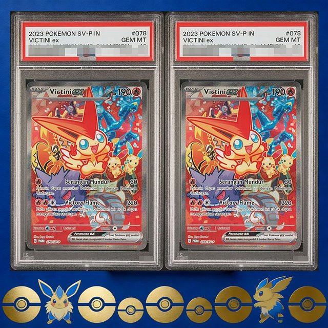 Keeppley Pokémon Victini EX 078/SV-P, Sammelkarte, englische Version - Bild 1