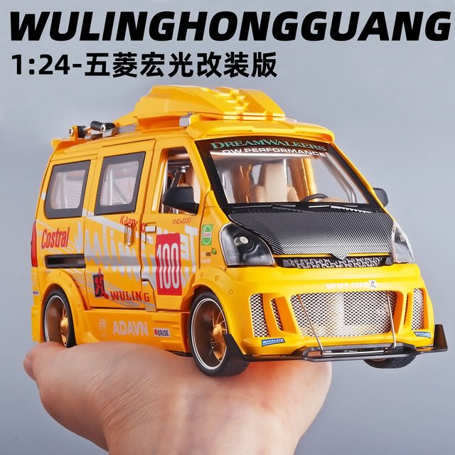 WELLY Van modifizierte Version, Automodell, 1:24, mit Licht und Sound, gelb - Bild 1
