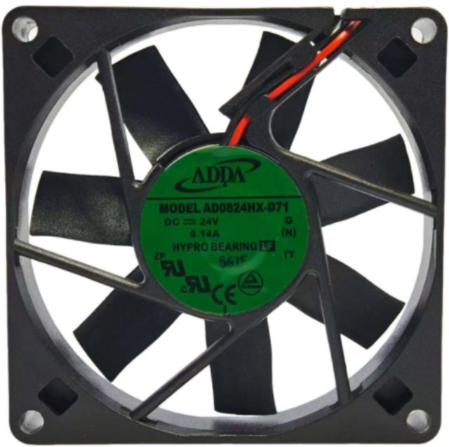 ADDA Server-Lüfter AD0824HX-D71 in Schwarz, DC 24 V, 0,14 A, B/T/H: 80 x 80 x 15 mm - Bild 1