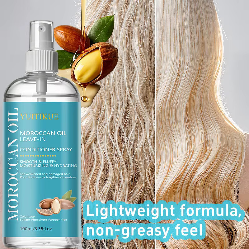 YUITIKUE Leave-In Conditioner Spray mit Arganöl, für trockenes und strapaziertes Haar - Bild 3