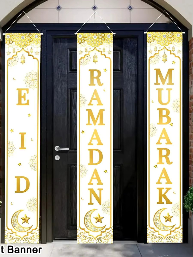 VIKAMA Eid Mubarak Türbanner Ramadan Dekoration mit Mond-Motiv, Orientalsches Design, Breite: 30 cm, Höhe: 180 cm - Bild 3