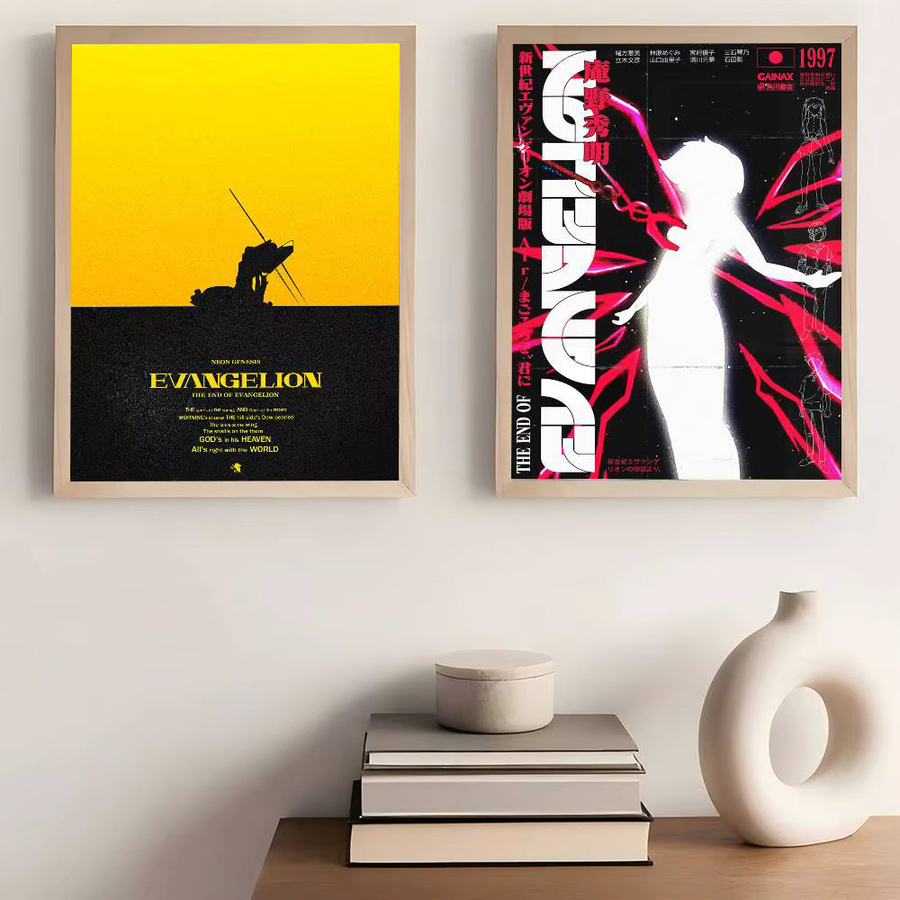 Game N-meons E-evangelions DIY Klebeposter als abstrakte Wanddekoration in Multicolour - Bild 5