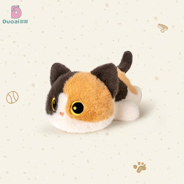 Yiran Health & Beauty Siamkatze Kätzchen Plüschtier, 17cm - Bild 1