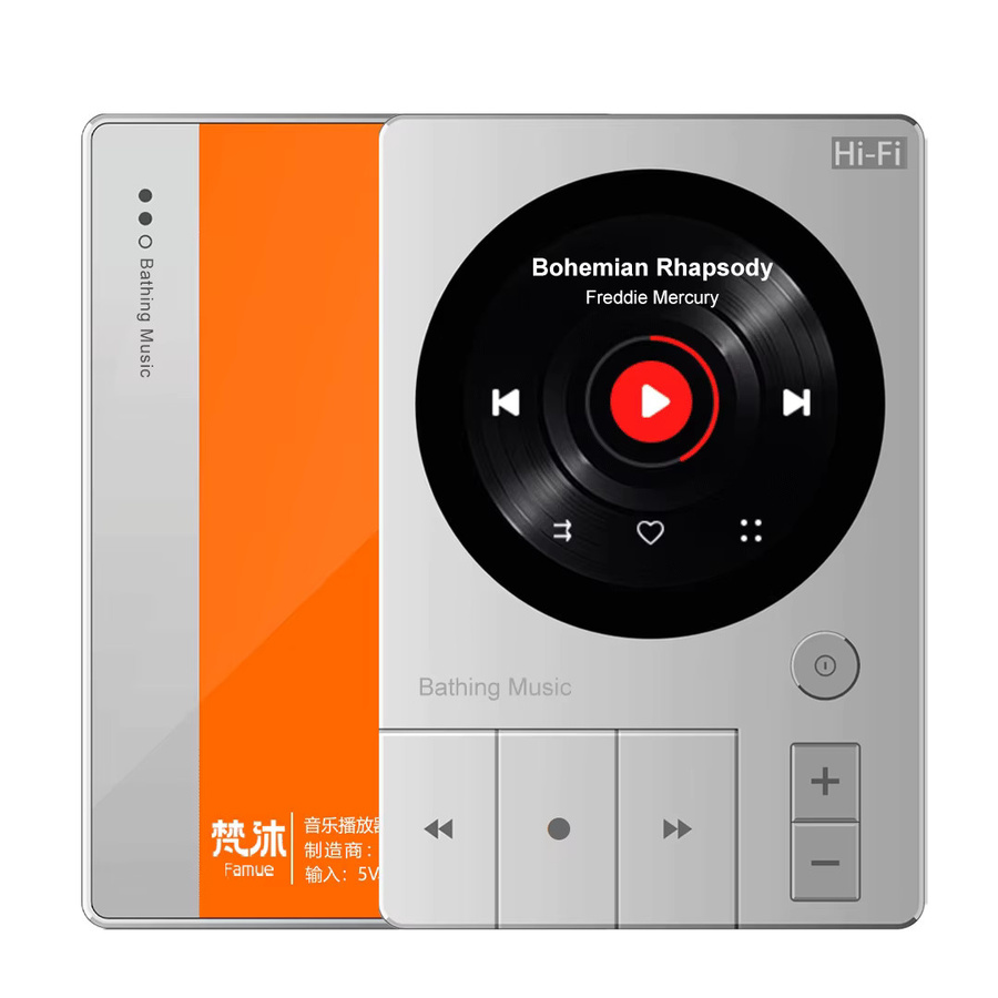 Famue Hi-Fi Audio MP3-Player in Silber mit DSD256-Wiedergabe, ESS9018 Chip und 32GB Speicher für FLAC, APE und WAV - Bild 6