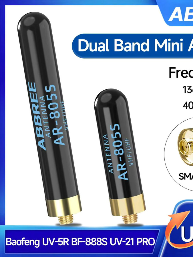 ABBREE AR-805S PLUS Walkie-Talkie-Antenne mit SMA-Buchse, Dualband Upgrade für Baofeng UV-5R, UV-32 und UV-21 PRO Zwei-Wege-Funkgeräte, Schwarz - Bild 6