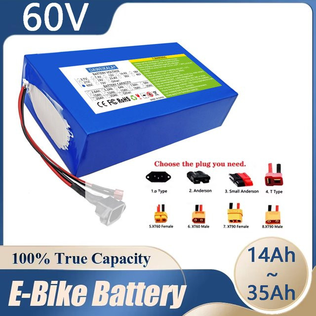 DAWEIKALA 60 V 18650 Li-Ionen-Akku 16S mit 3000 W und 40 A BMS in Blau für Marine Power und EV Tools - Bild 1